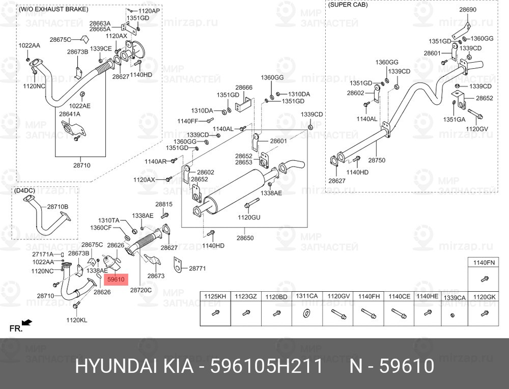 Запчасть HYUNDAI 596105H211