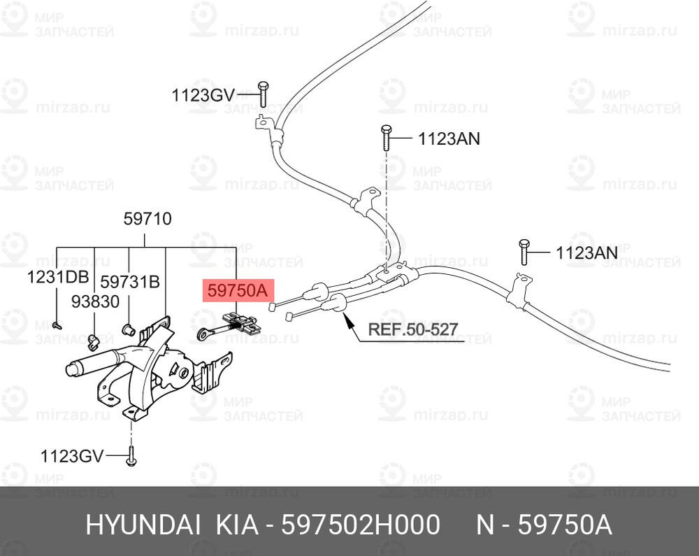 Запчасть HYUNDAI 597502H000