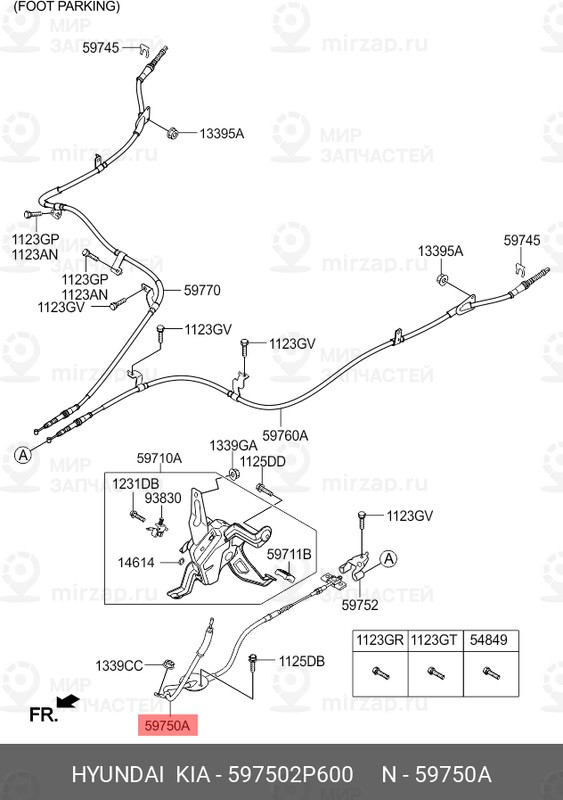 Запчасть HYUNDAI 597502P600