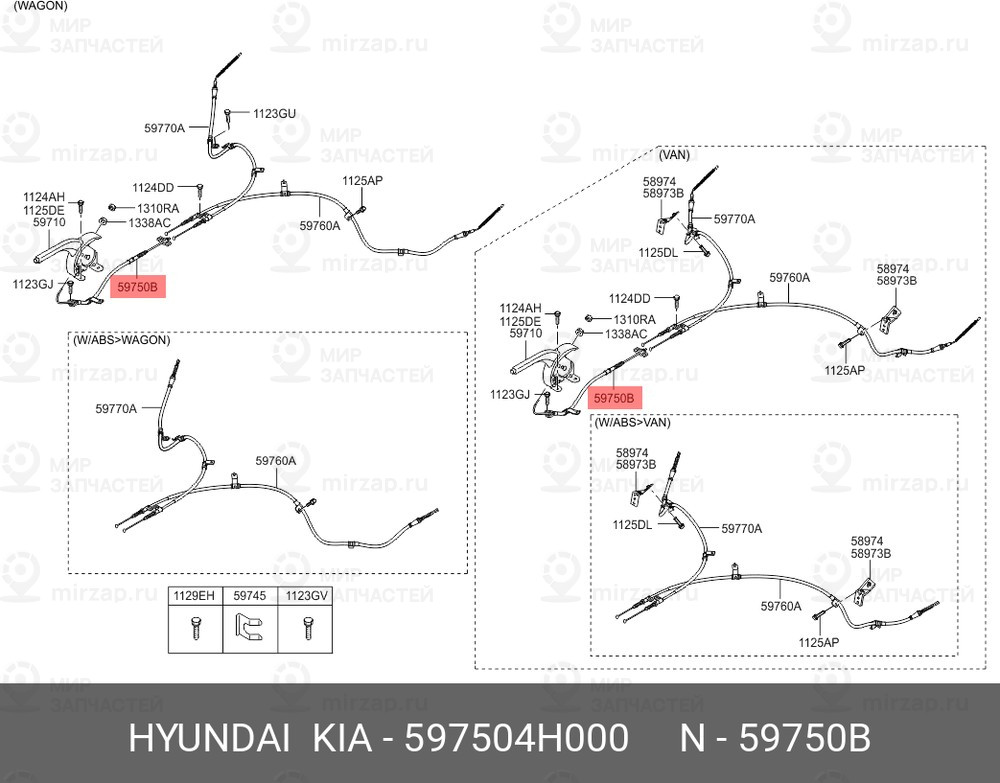 Запчасть HYUNDAI 597504H000