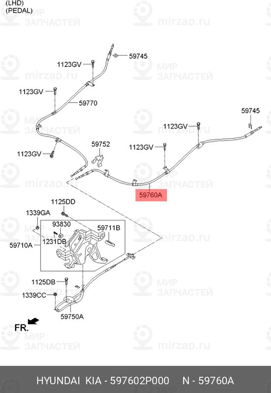 Запчасть HYUNDAI 597602P000
