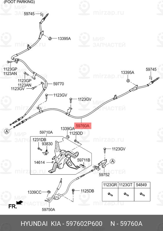 Запчасть HYUNDAI 597602P600