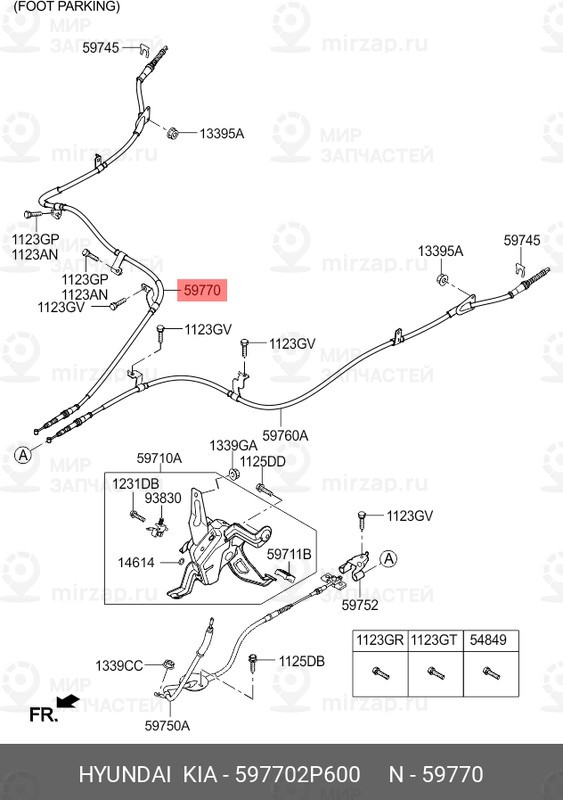 Запчасть HYUNDAI 597702P600