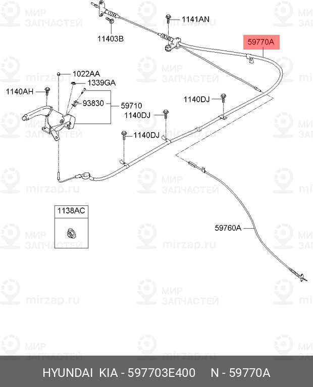 Запчасть HYUNDAI 597703E400