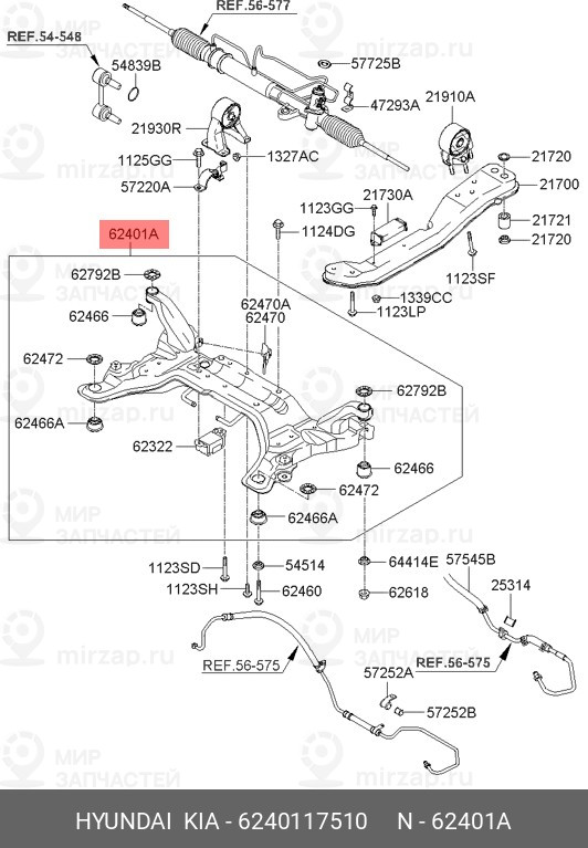Запчасть HYUNDAI 6240117510