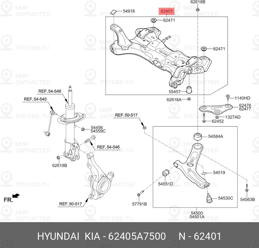 Запчасть HYUNDAI 62405A7500