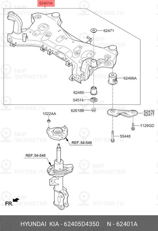 Запчасть HYUNDAI 62405D4350