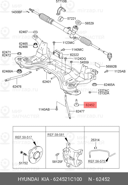 Запчасть HYUNDAI 624521C100