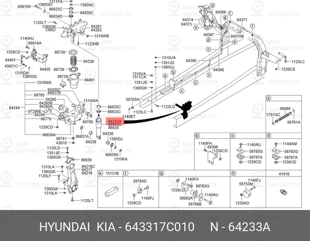 Запчасть HYUNDAI 643317C010
