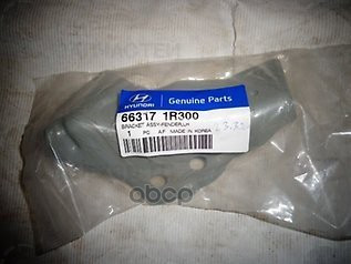 Запчасть HYUNDAI 663171R300
