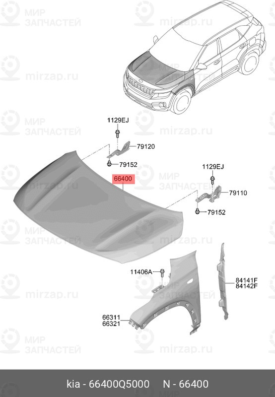 Запчасть HYUNDAI 66400Q5000