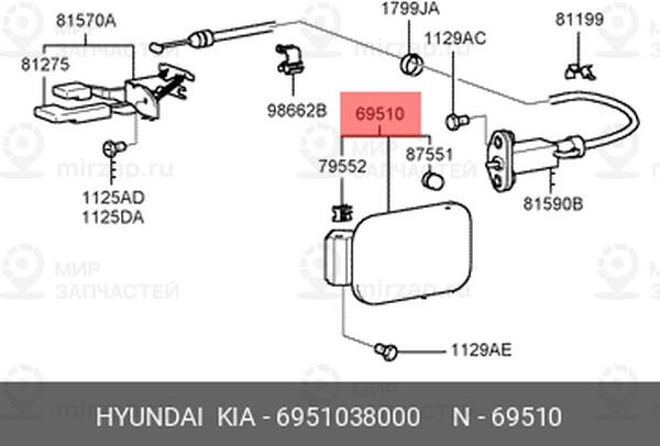 Запчасть HYUNDAI 6951038000
