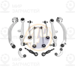 Запчасть 4U AUR33599