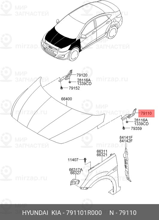 Запчасть HYUNDAI 791101R000