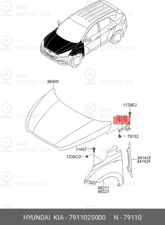 Запчасть HYUNDAI 791102S000
