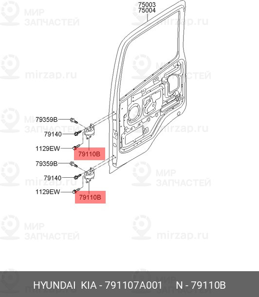 Запчасть HYUNDAI 791107A001