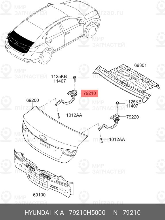 Запчасть HYUNDAI 79210H5000