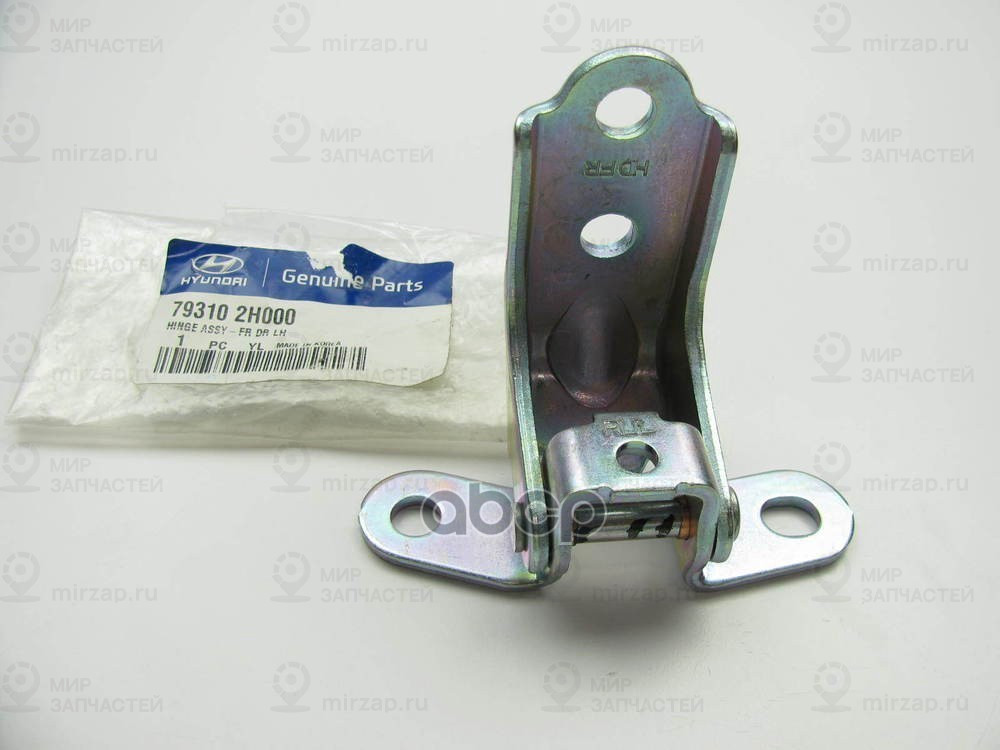 Запчасть HYUNDAI 793102H000