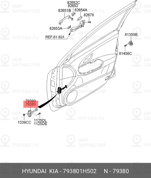 Запчасть HYUNDAI 793801H502