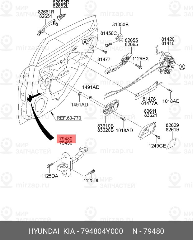 Запчасть HYUNDAI 794804Y000
