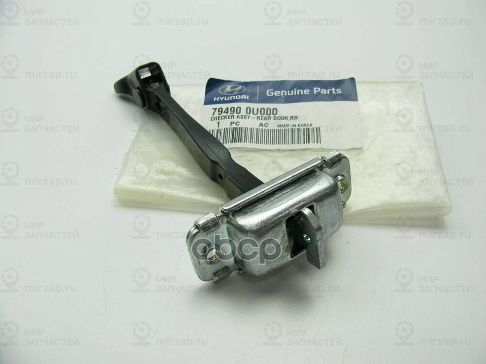 Запчасть HYUNDAI 794900U000
