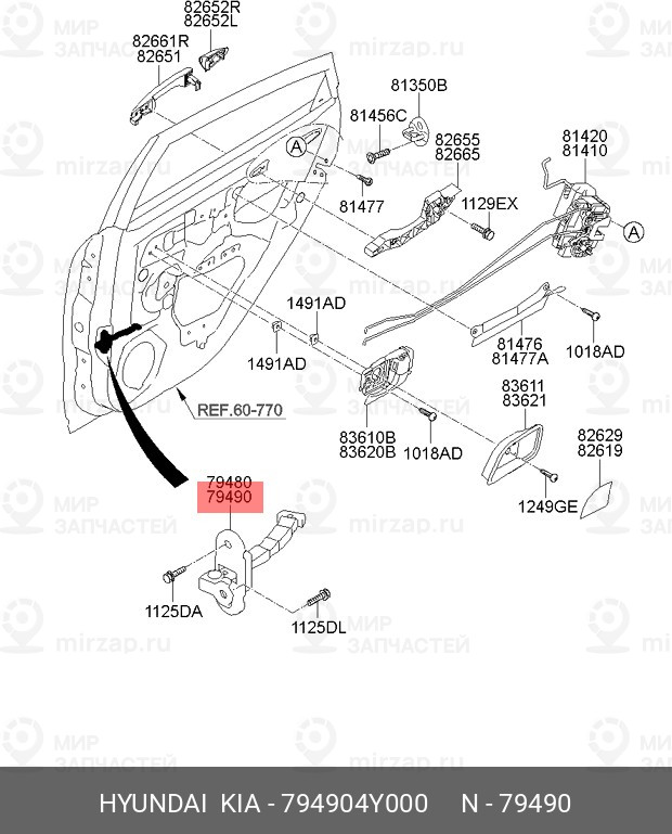 Запчасть HYUNDAI 794904Y000