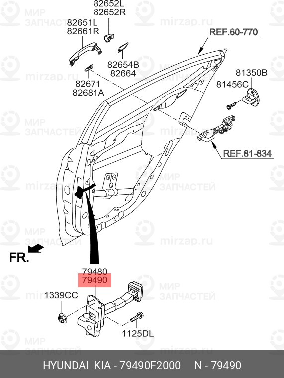 Запчасть HYUNDAI 79490F2000