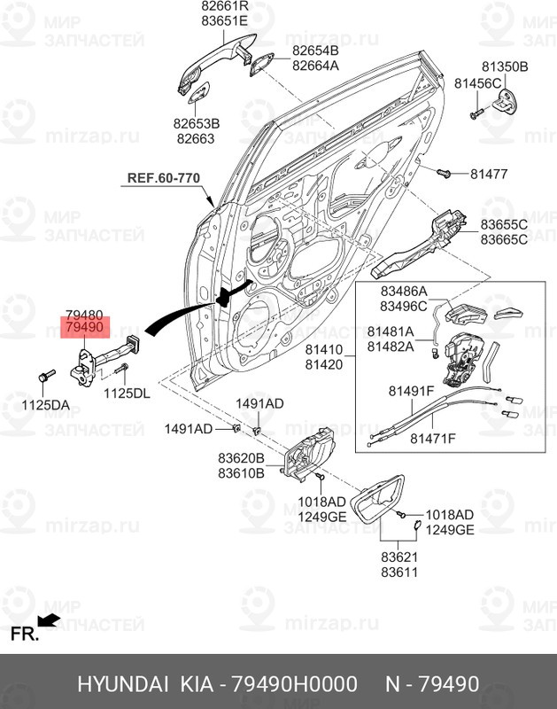Запчасть HYUNDAI 79490H0000