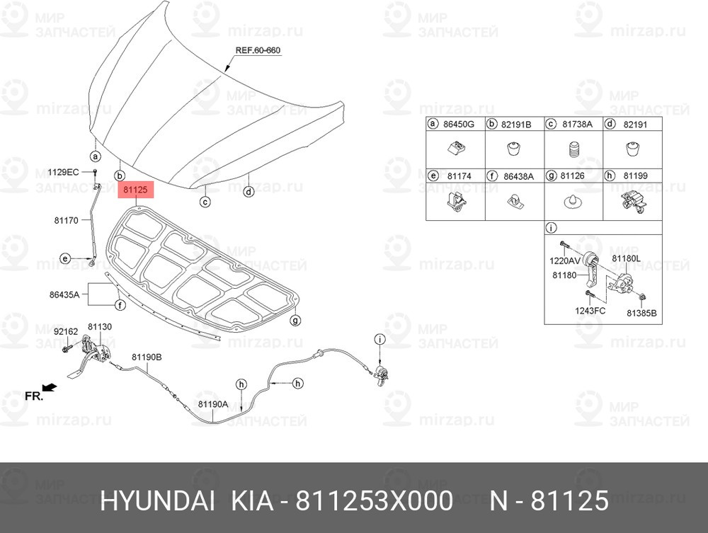 Запчасть HYUNDAI 811253X000