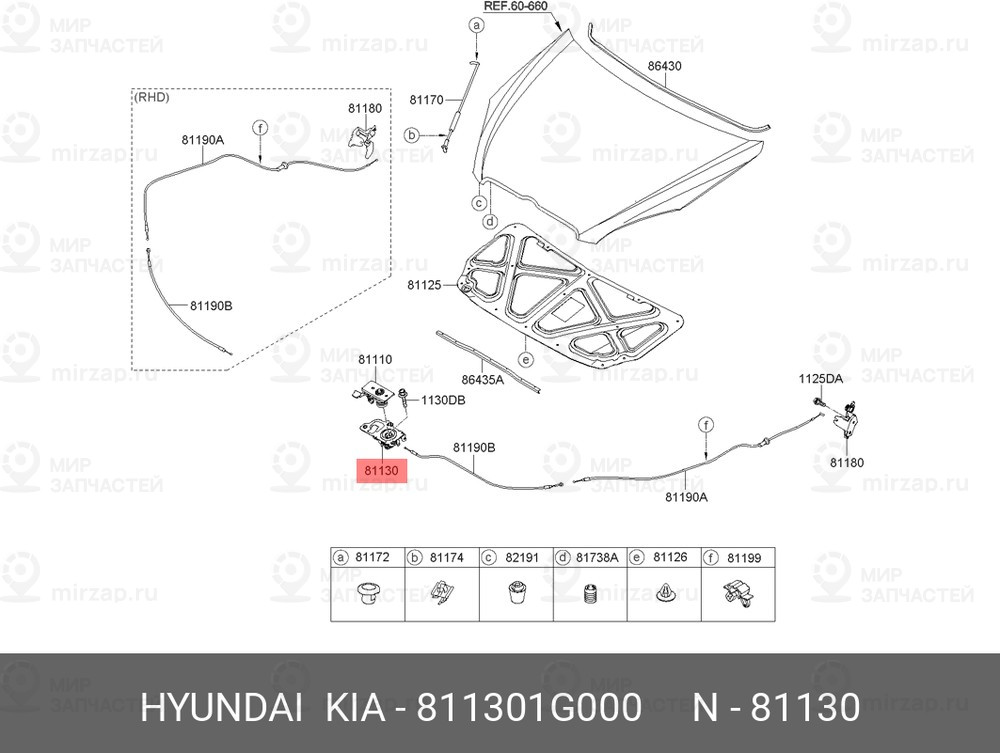 Запчасть HYUNDAI 811301G000
