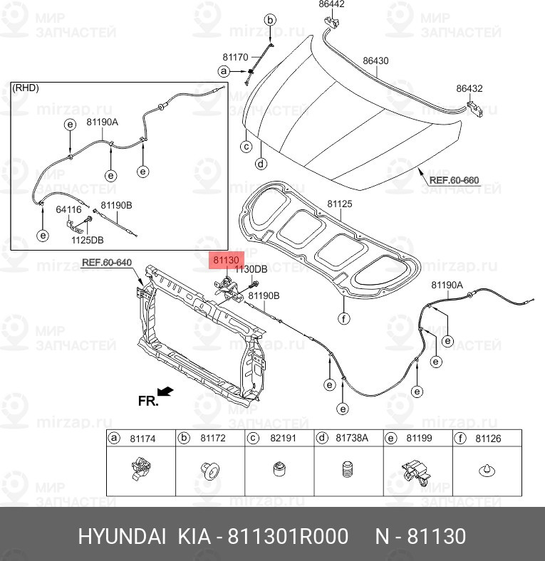 Запчасть HYUNDAI 811301R000