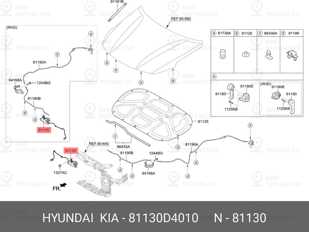 Запчасть HYUNDAI 81130D4010