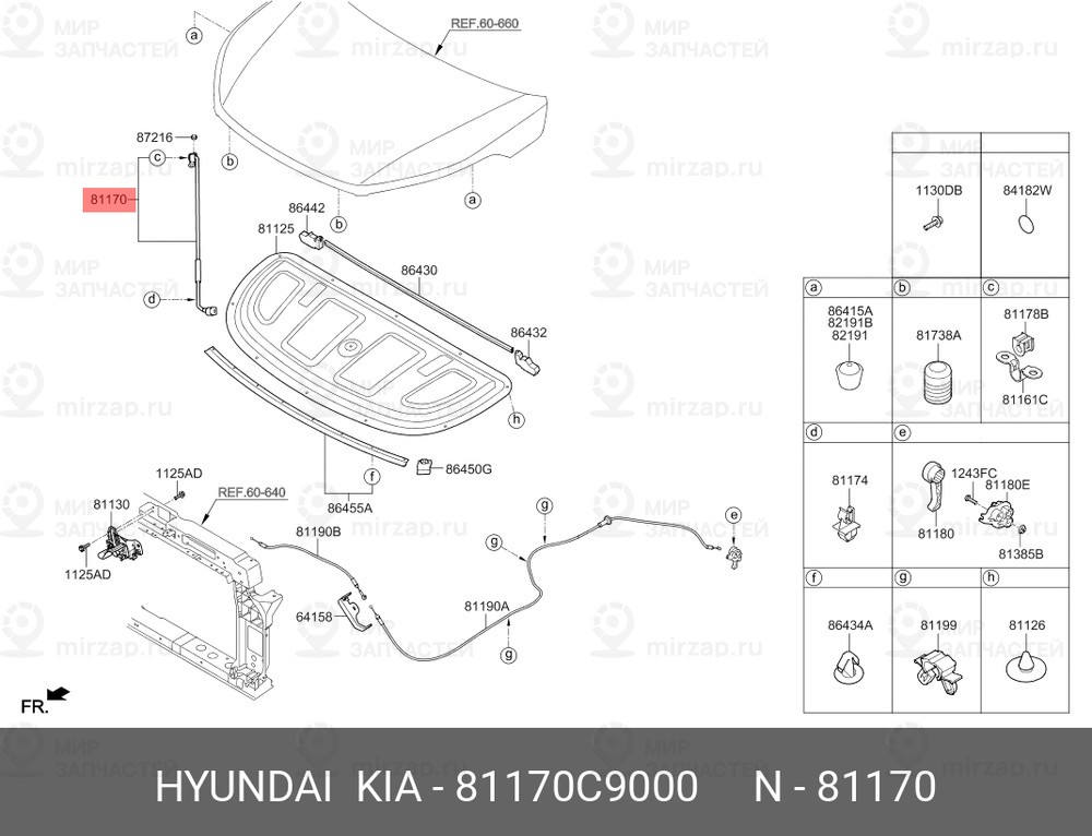 Запчасть HYUNDAI 81170C9000