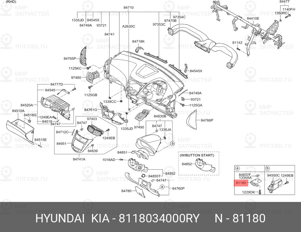 Запчасть HYUNDAI 8118034000RY