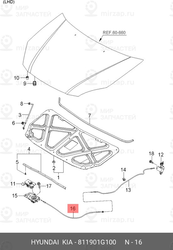 Запчасть HYUNDAI 811901G100