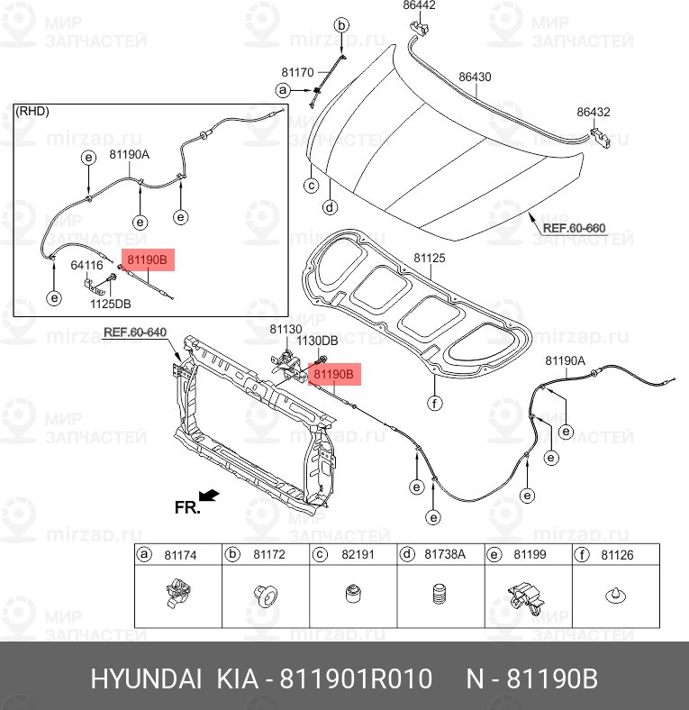 Запчасть HYUNDAI 811901R010