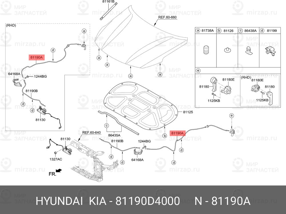 Запчасть HYUNDAI 81190D4000