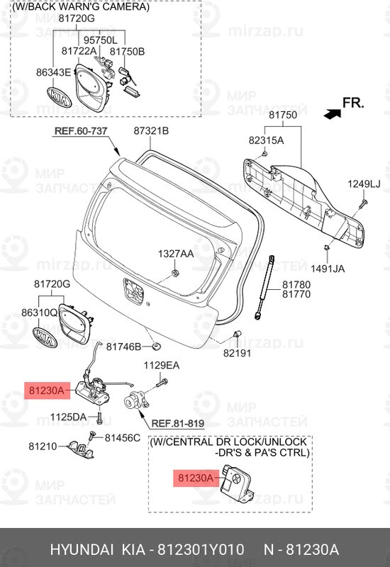 Запчасть HYUNDAI 812301Y010