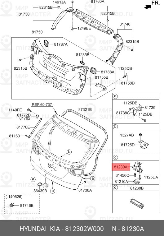 Запчасть HYUNDAI 812302W000