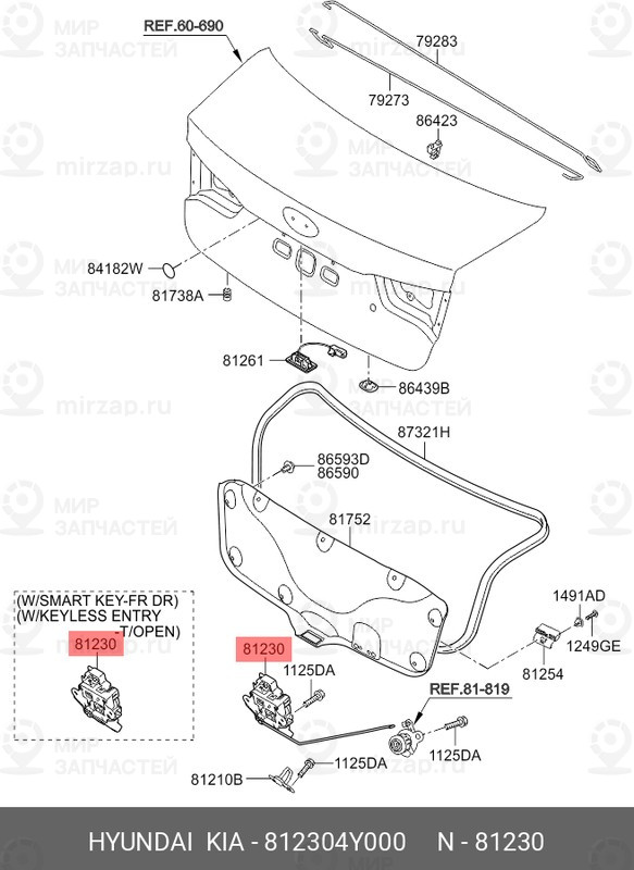 Запчасть HYUNDAI 812304Y000