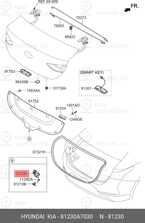 Запчасть HYUNDAI 81230A7030