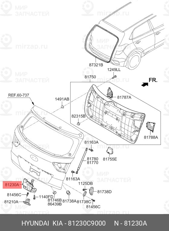 Запчасть HYUNDAI 81230C9000