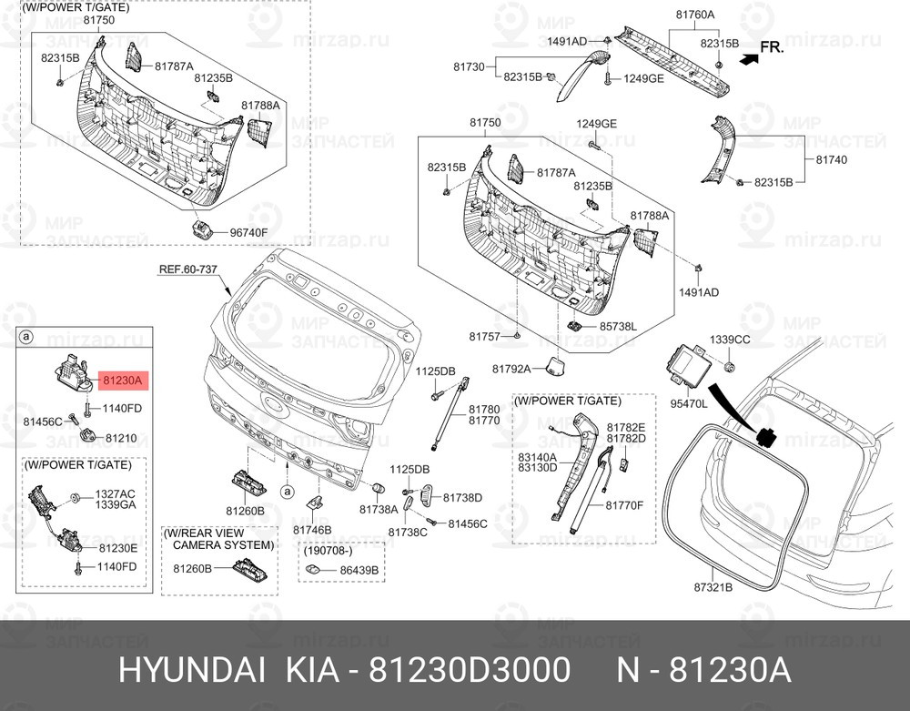 Запчасть HYUNDAI 81230D3000