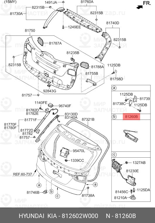 Запчасть HYUNDAI 812602W000