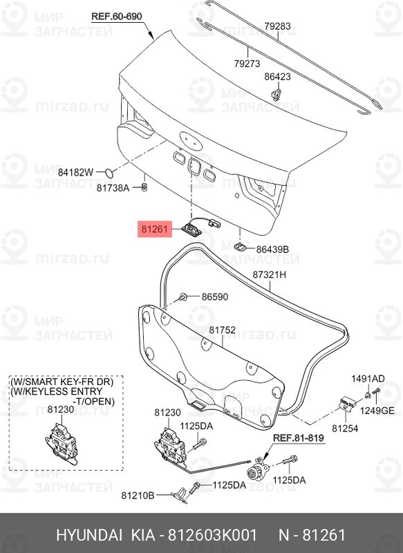 Запчасть HYUNDAI 812603K001