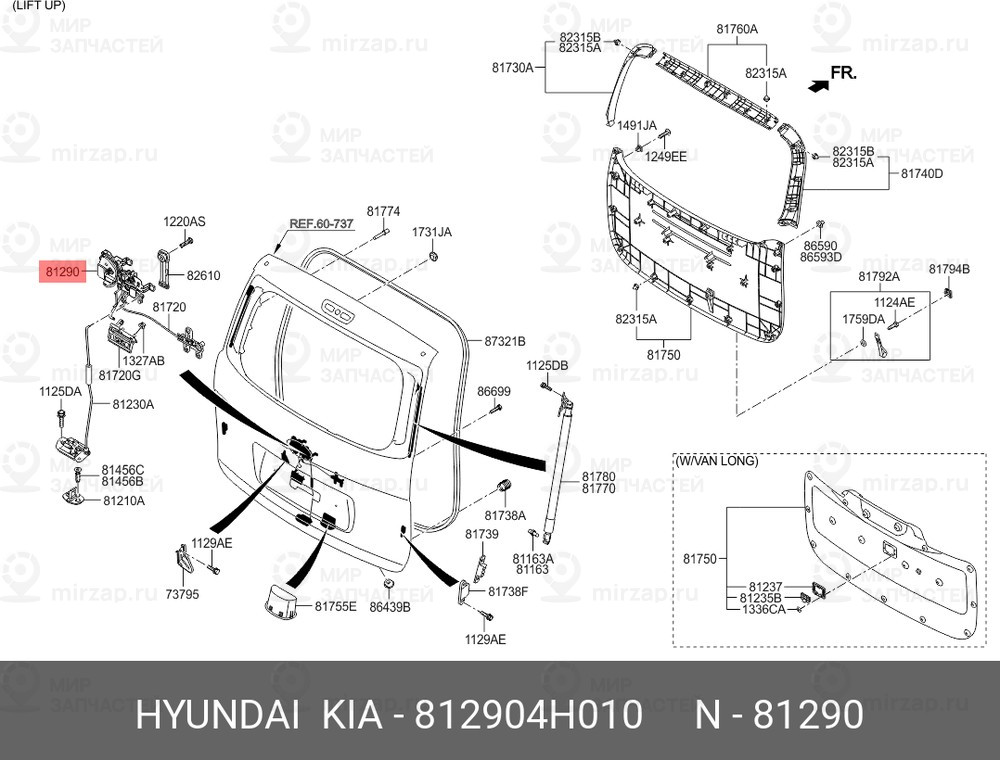 Запчасть HYUNDAI 812904H010