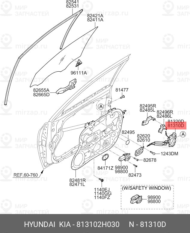 Запчасть HYUNDAI 813102H030