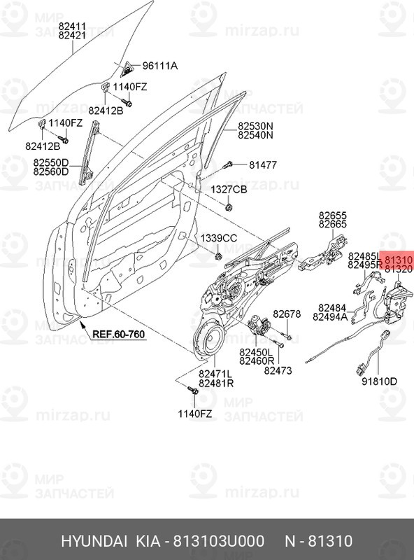Запчасть HYUNDAI 813103U000