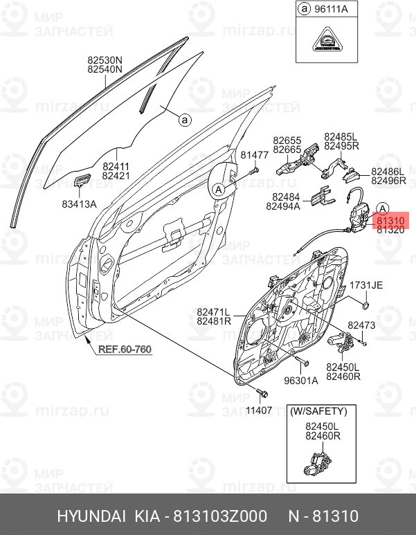 Запчасть HYUNDAI 813103Z000
