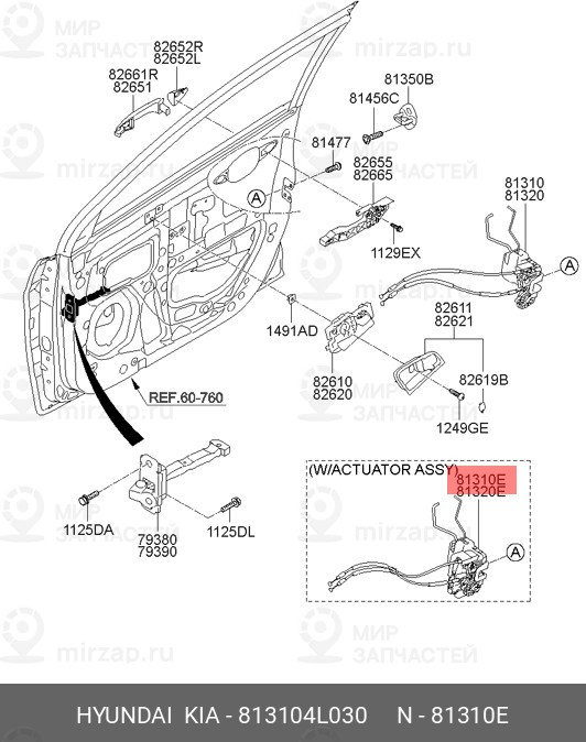 Запчасть HYUNDAI 813104L030